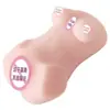 Produtos Jiuai para adultos: copo de avião, vagina e nádegas moldadas, boneca inflável, brinquedo sexual de masturbação masculina, dispositivo realista de meio corpo