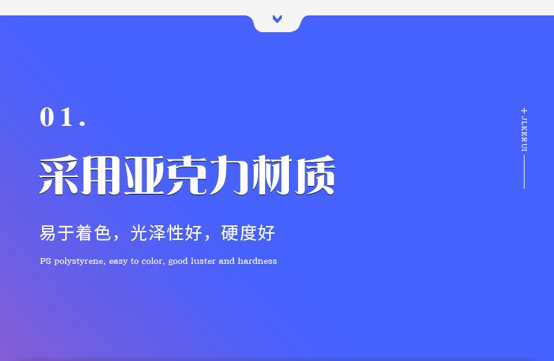 科睿简洁2_04 (3)