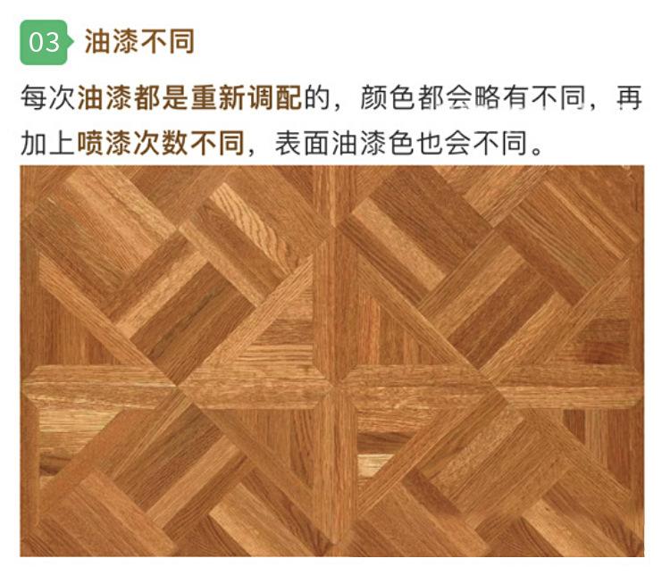 说明3.png