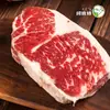Arroz de Grano Amute Dragón M5+ Carne de Copo de Nieve Hot Pot Shabu-Shabu Ingredientes para Barbacoa Carne de Res Cruda Congelada Comercial