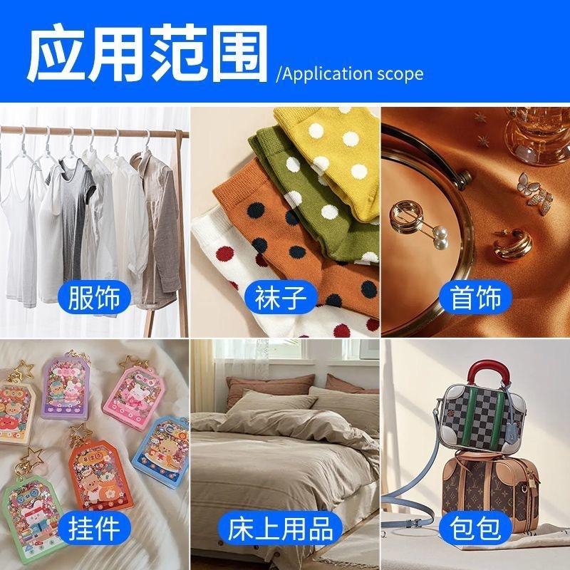 微信图片_20240331193611