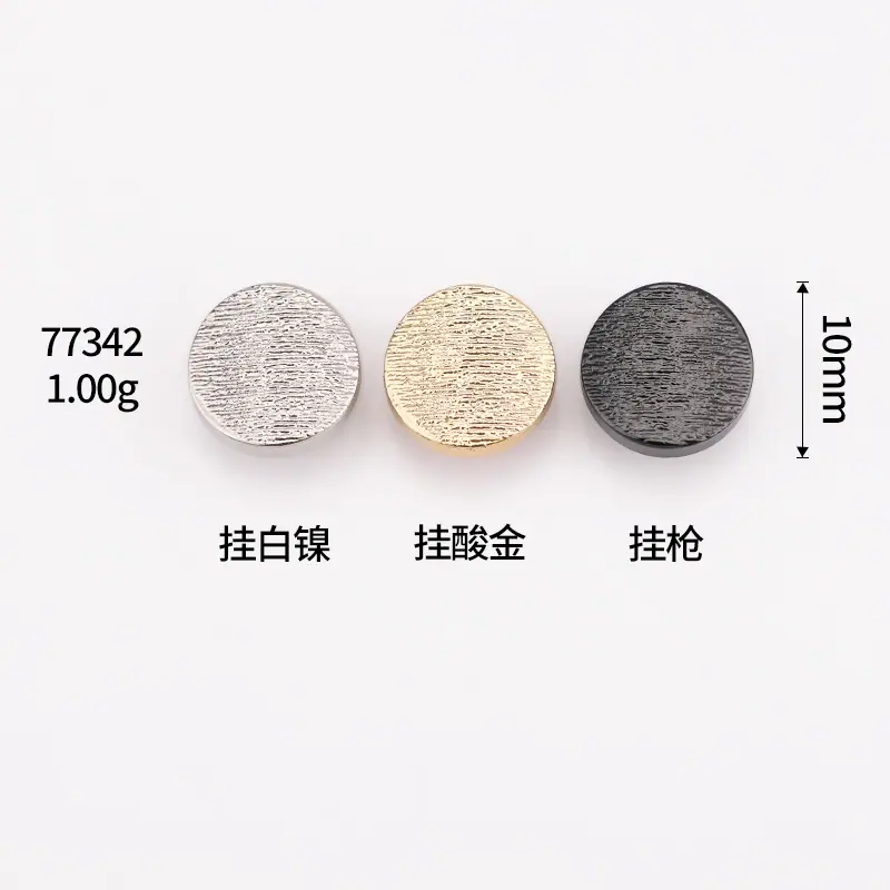 6R8A3609.jpg尺寸图.jpg