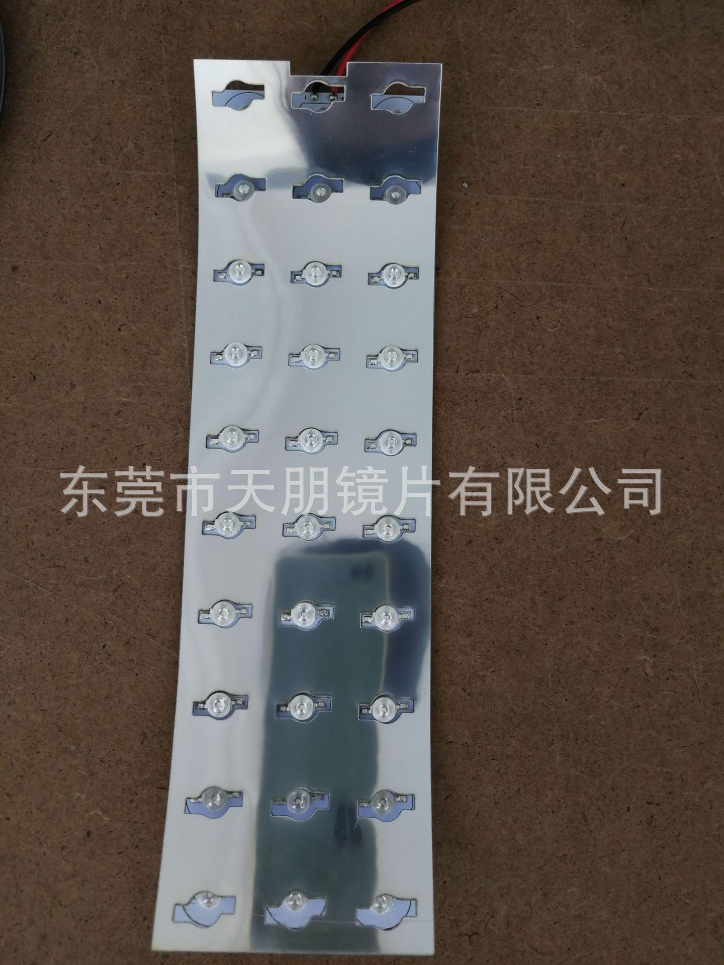 PET镜