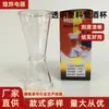 Taza medidora de resina para PC, taza medidora oz de doble cabeza con escala, taza medidora oz de plástico transparente, vaso medidor de vino grande 20-40cc