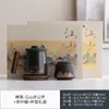 Taza de Té de Cristal Qianli Jiangshan Separación de Agua y Té Conferencia de Empresa Hotel Evento Festivo Souvenir Logotipo