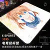 Fornecimento Direto da Fábrica Mouse Pad Série Line Art Tamanho Pequeno Mouse Pad para Jogos Resistente a Manchas Pad para Estudante e Escritório Logo Personalizado