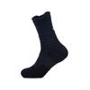 Calcetines de running para hombre, de talla grande, con absorción del sudor, antideslizantes, acolchados, bajos de toalla, deportivos, prácticos y profesionales para baloncesto.