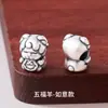 Separador de cuentas de plata pura 999, cinco bendiciones, zodiaco, oveja, accesorio de pulsera año de la oveja de plata dura 3D, cuenta de la fortuna, accesorio para ensartar y abalorios DIY