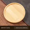 Porta-copos de Bambu em Forma de Cruz para Casamentos, Tapetes para Confeitaria, Porta-copos Carbonizados Resistentes ao Calor, Conjuntos Criativos Portáteis para Cerimônia de Chá, Bandejas de Chá