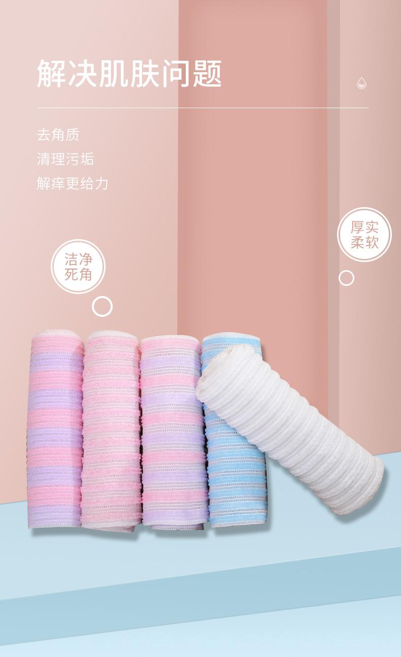 详情_03.jpg