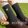 Calcetines de algodón puro para mujer para primavera y otoño, calcetines de media pantorrilla sin costuras, estilo universitario, calcetines bordados con lazo, calcetines grises apilados estilo coreano