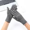 Luvas para Mulheres Inverno 2025 Novo Estilo Ciclismo Estudantes À Prova de Vento e Quentes Forradas com Lã de Inverno À Prova de Frio Tela Sensível ao Toque Veículo Elétrico