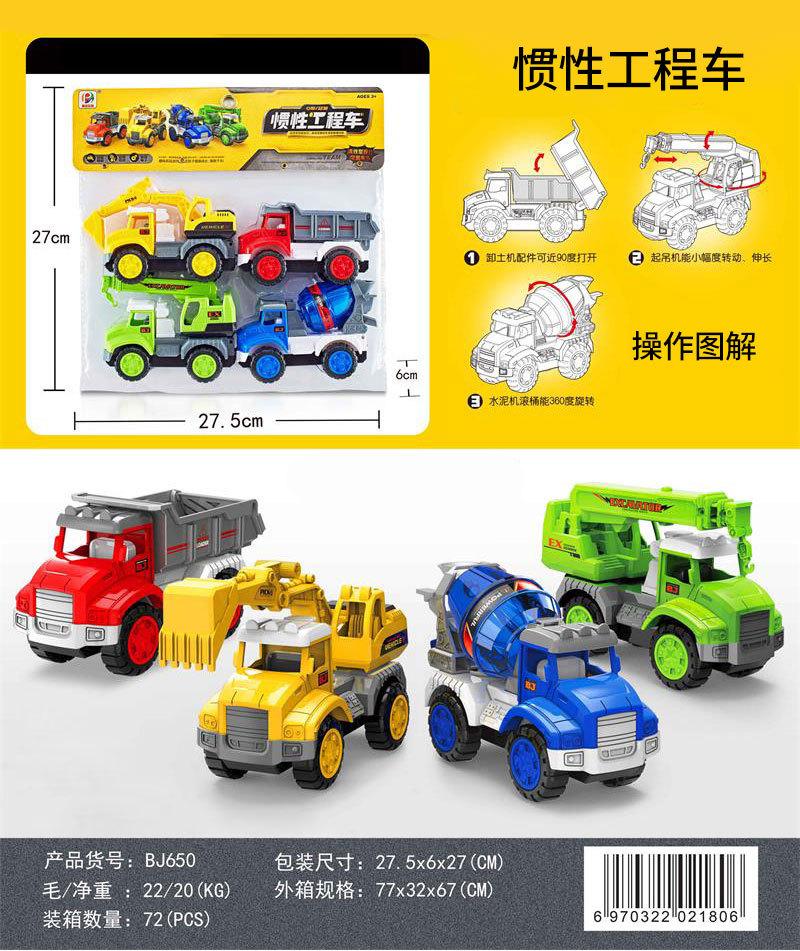 650修改.jpg