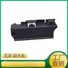 Adecuado para BMW Serie 3/Serie 4/Serie 2/Serie 1 Soporte Tanque de Agua Secundario 17138634324
