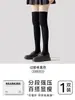 Calcetines de Compresión para Pantorrillas de Mujer, Primavera y Verano, Compresión Fuerte, Calcetines Largos Negros, Calcetines Adelgazantes JK Hasta la Rodilla, Combinados con Mocasines, Calcetines Adelgazantes de Tubo Alto