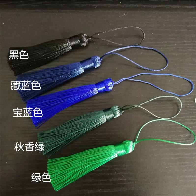 psb (19)_副本