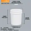 Venta Directa de Fábrica Cubo de Plástico Engrosado de 5 Litros 10 Litros 20 Litros 25 Litros con Asa de Hierro Cubo Químico Cubo de Almacenamiento Industrial