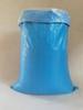 Bolsa tejida impermeable al por mayor más bolsa interior bolsa interior de piel de serpiente de plástico logística exprés embalaje de ropa bolsa de alimentación