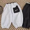 Pantalones Deportivos de Forro Polar Transfronterizos para Niños Otoño e Invierno 2025 Estilo Coreano Niños y Niñas Pantalones Deportivos Sueltos Integrados de Forro Polar para Bebés