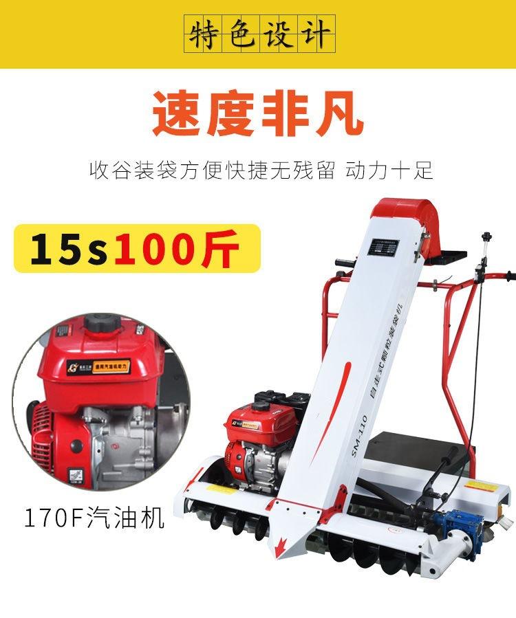 微信图片_20210723171755