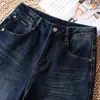 Jeans curvos para mujer, simples y elegantes, nuevo modelo otoño 2026, de tiro alto, adelgazantes, holgados, pantalones curvos tipo banana casuales, modernos