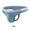Estilo SHEIN transfronterizo para hombre transparente seda de hielo en forma de T para hombre verano sexy ropa interior bóxer talla grande comercio exterior caliente
