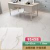 Piso de PVC Piso de Couro Adesivo de Piso Reforma e Decoração de Piso Piso Doméstico Comercial Espessado Resistente ao Desgaste Adesivo Azulejo de Piso