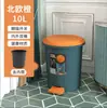Lixeira Bege para Uso Doméstico com Tampa, Pedal, Grande Capacidade, Adequada para Sala de Estar, Quarto, Cozinha, Uso Interno e Externo, Compartimento Duplo, Operada por Pedal, à Prova de Odores