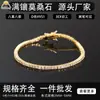 Pulseira Tennis Prata S925 Moissanita 2-4mm Totalmente Diamantada Luxo Leve Novo Estilo Unissex Pulseira de Moissanita Joias Transfronteiriças