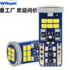 T10 Transfronteiriço 2016 18Smd Modificação de Carro Decodificação Canbus Luz de Largura Alto Brilho Luz de Placa Luz de Leitura