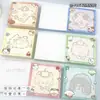 Cuaderno cuadrado lindo de gato y perro, bloc de notas de página colorida, notas adhesivas cuadradas, bloc de notas de conveniencia para estudiantes de alta apariencia, comercio exterior