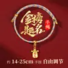 Pulsera de Nudo Yun Wencai para el Éxito en los Exámenes - Pulsera Inspiradora para Exámenes de Secundaria y de Admisión a la Universidad - Buena Suerte en Cada Examen - Pulsera Tejida de Cuerda de Cinco Colores del Festival del Bote del Dragón