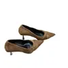 Falda estilo Chanel, Zapatos de tacón bajo, Tacones altos, Impresionante Versátil Nuevo Afilado Versátil Para el trabajo Estilo francés Ante