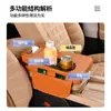 2025 Nuevo Modelo Caja Reposabrazos Central para Coche Alza Almohadilla Cubierta Protectora Portavasos Doble Caja de Pañuelos para Coche de Cuero de Gama Alta