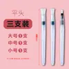 Pincel de cerdas macias para pintura com aquarela sólida de caneta-tinteiro caneta com reservatório de água de grande capacidade pincel para pintura com lápis de cor solúvel em água