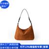 Bolso de Axila de Gamuza Transfronterizo Estilo Japonés Bolso de Hombro Rpet Tendencia Nacional Bolso Cruzado de Gamuza Fábrica Personalizada