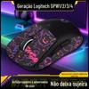 Adequado para adesivos antiderrapantes gpw4 Logitech rei da besteira quatro geração geração geração dois geração três geração adesivos absorventes de suor GPW1 membrana de palma
