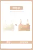 Jiandaniao Hombre de Papel Verano para Mujer Delgado Invisible Sin Costuras Belleza Espalda Tirante Fino Camiseta sin Mangas Sujetador