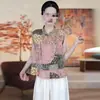 Conjunto de Dos Piezas de Moda Estilo Chino Nuevo Personalizado para Mujer Verano 2026 Nuevo Estilo Estilo Nacional Top Estampado con Hebilla de Plato Pantalones de Pierna Ancha