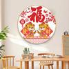 Servicio de Entrega Rápida de Punto de Cruz en Xiaohongshu, Nuevo Modelo 2026 Bordado con Hilo para Sala de Estar, Año del Tigre, Arte de Pared de Fortuna y Prosperidad