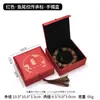 Joyas con Borlas Pulsera de Jade Caja de Regalo para Joyería Pulsera con Colgante Anillo de Jade Caja de Almacenamiento para Collares