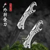 Comercio Exterior Cuchillo de Fruta Plegable Portátil de Acero Inoxidable para Exteriores con Hoja Curva Afilada Alta Dureza Mini Cuchillo Llavero Regalo