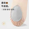 Zapatos de Baile para Niños Zapatos de Práctica de Baile de Suela Suave para Mujeres Zapatos de Cuerpo para Niñas Danza Clásica Zapatos de Ballet para Niños sin cordones