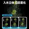 Isca Universal para Peixes de Liu Zhiqiang, Isca com Sabor de Frutas para Pesca de Carpas Crucianas, Carpas Comuns, Carpas Capim e Carpas Negras em Ambientes Selvagens