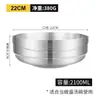 [Personalizado] Logo Acero Inoxidable 304 Grado Alimenticio Doble Pared Aislado Tazón para Ramen Tazón Grande para Ensalada Comida Restaurante Vino