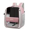Bolsa Transportadora para Gatos para Uso al Aire Libre, Portátil, Cómoda, Transpirable, Mochila de Doble Hombro para Mascotas para Gatos y Perros, Admite Personalización