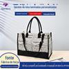 Bolsa de Lona Transversal de Ombro Único Revestida, Design Personalizado Moderno e Fashion, Bolsa de Algodão, Bolsa de Mão, Bolsa Tote para Presente, Personalizada
