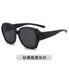 Amazon Tr Polarizado Douyin Mismo Estilo Set para Miopía Gafas de Sol para Conducir de Mujer Gafas de Sol para Conductor