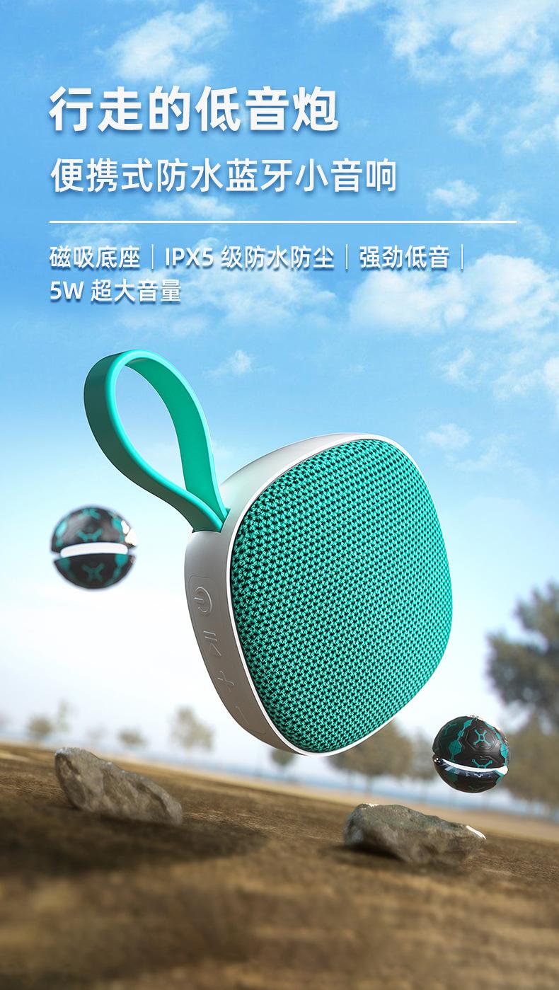 303详情最新中文2023_01.jpg?x-oss-process=image/format,png