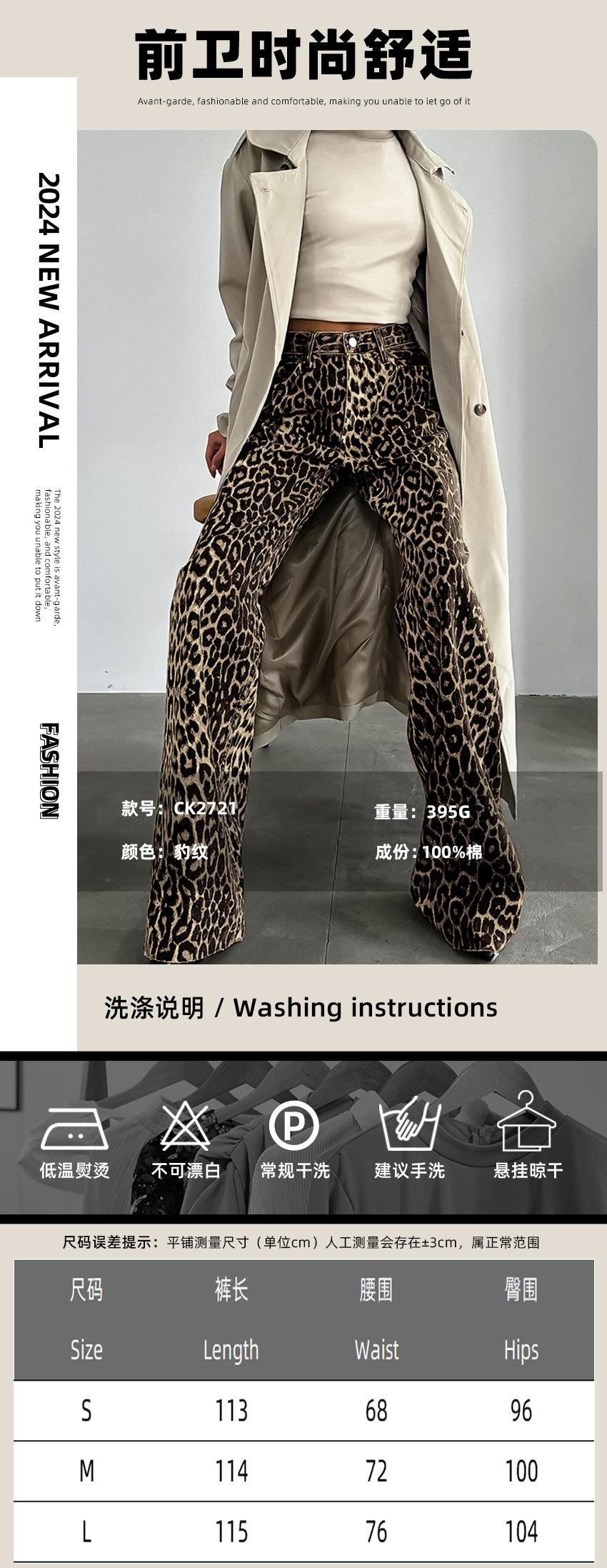 风尚标详情2(1)_01.jpg